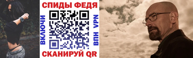 где продают наркотики  Лениногорск  АМФ 98% 