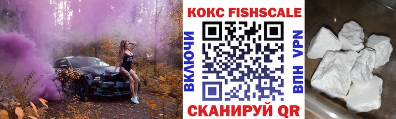 OMG онион  Лениногорск  Кокаин Columbia 