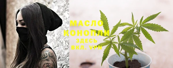 метадон Алексеевка