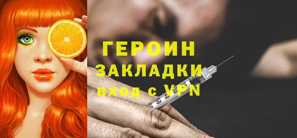 соль ск Алексин