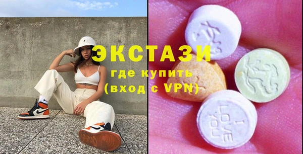 соль ск Алексин
