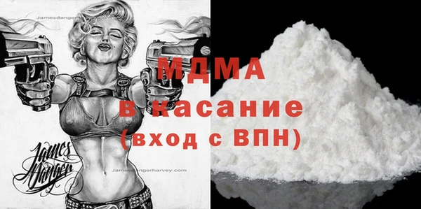 мдпв Алзамай