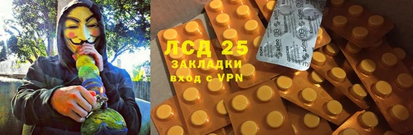 метадон Алексеевка