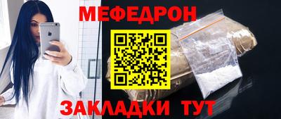 бошки Конаково