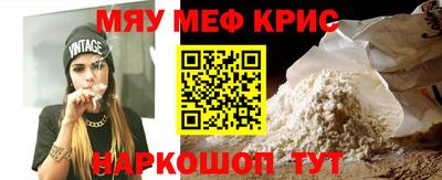 jwh Комсомольск-на-Амуре