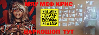 jwh Комсомольск-на-Амуре