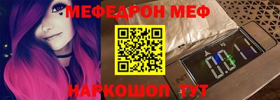MDMA Premium VHQ Коммунар