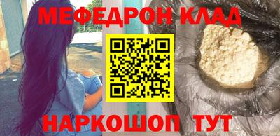 бошки Конаково