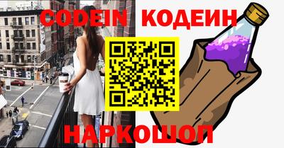 MDMA Premium VHQ Коммунар