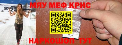 jwh Комсомольск-на-Амуре