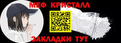 бошки Конаково