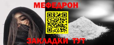 jwh Комсомольск-на-Амуре