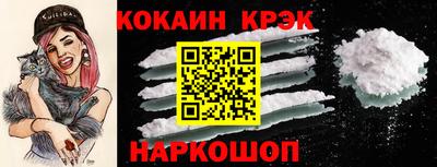 MDMA Premium VHQ Коммунар
