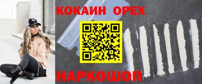 MDMA Premium VHQ Коммунар
