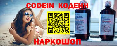 MDMA Premium VHQ Коммунар