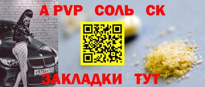 MDMA Premium VHQ Коммунар