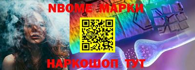 MDMA Premium VHQ Коммунар