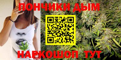 MDMA Premium VHQ Коммунар