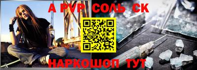 jwh Комсомольск-на-Амуре