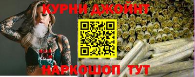 MDMA Premium VHQ Коммунар