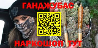 бошки Конаково
