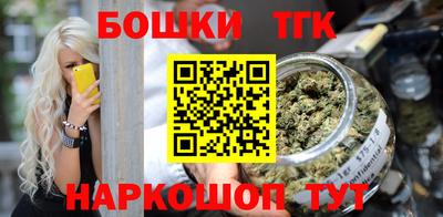 jwh Комсомольск-на-Амуре