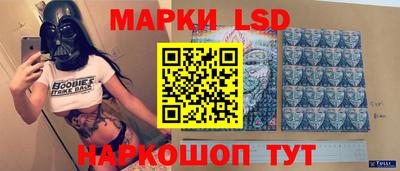 бошки Конаково