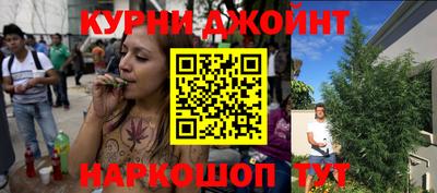 jwh Комсомольск-на-Амуре
