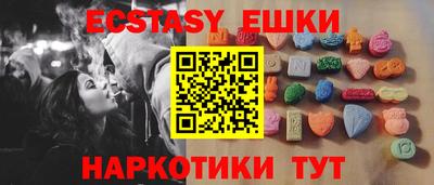 бошки Конаково