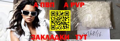 MDMA Premium VHQ Коммунар