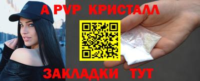 jwh Комсомольск-на-Амуре
