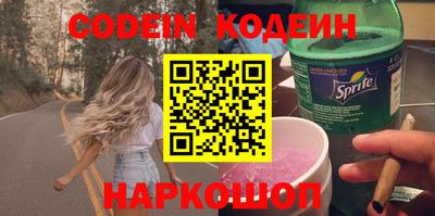 MDMA Premium VHQ Коммунар