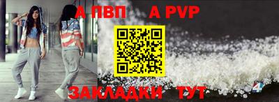 MDMA Premium VHQ Коммунар