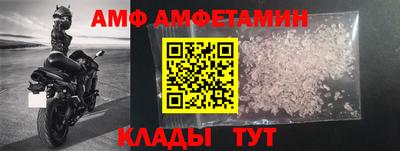jwh Комсомольск-на-Амуре