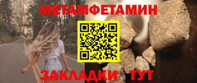 MDMA Premium VHQ Коммунар