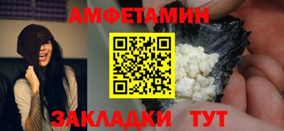 jwh Комсомольск-на-Амуре