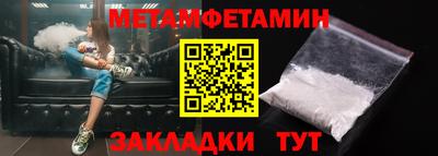 бошки Конаково