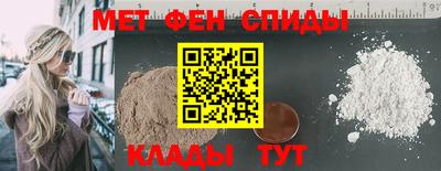 бошки Конаково