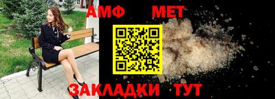 jwh Комсомольск-на-Амуре