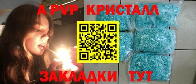 MDMA Premium VHQ Коммунар