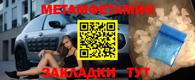бошки Конаково