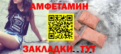 jwh Комсомольск-на-Амуре