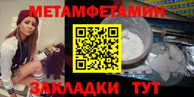 MDMA Premium VHQ Коммунар