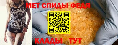 бошки Конаково