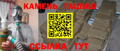 бошки Конаково