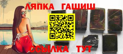 jwh Комсомольск-на-Амуре