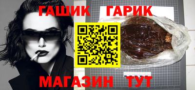 бошки Конаково