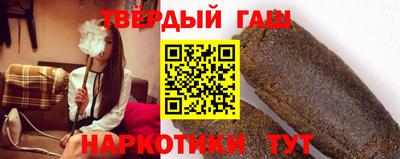 jwh Комсомольск-на-Амуре