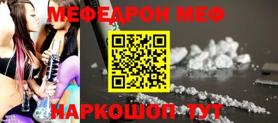 бошки Конаково