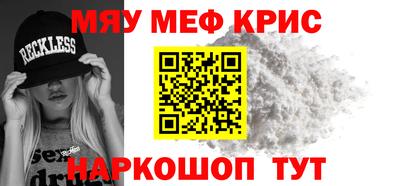 MDMA Premium VHQ Коммунар